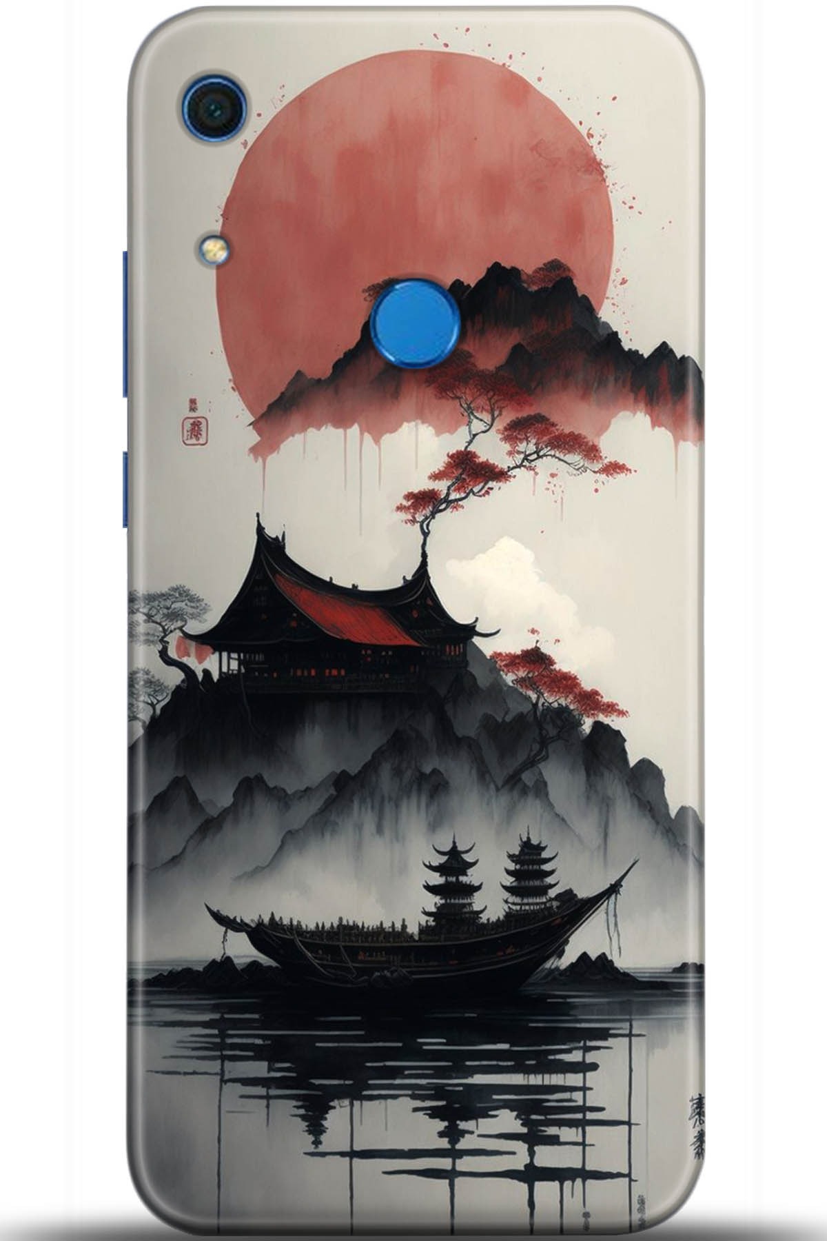 Huawei Y6 2018 Uyumlu Kılıf HD Baskılı Kılıf - Followed Institution 5174