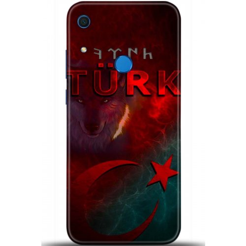 Uyumlu Kılıf HD Baskılı Kılıf - Followed Institution 5188