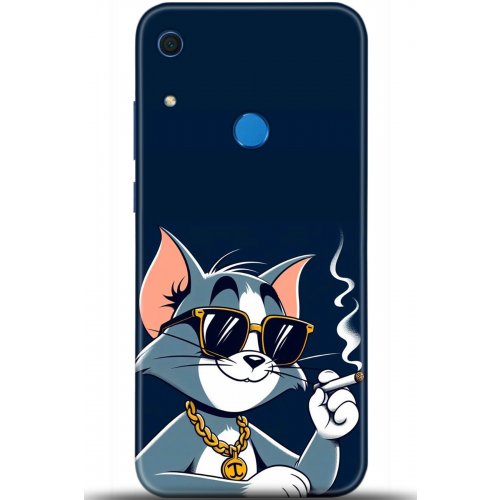 Uyumlu Kılıf HD Baskılı Kılıf - Followed Institution 5259