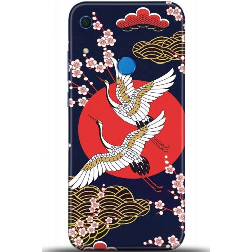 Uyumlu Kılıf HD Baskılı Kılıf - Followed Institution 5282