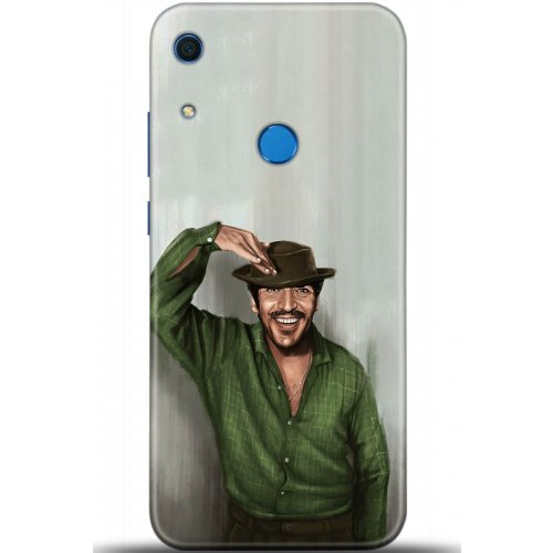 Uyumlu Kılıf HD Baskılı Kılıf - Followed Institution 5299