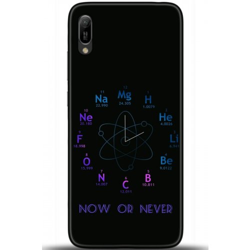 Uyumlu Kılıf HD Baskılı Kılıf - Followed Institution 5382