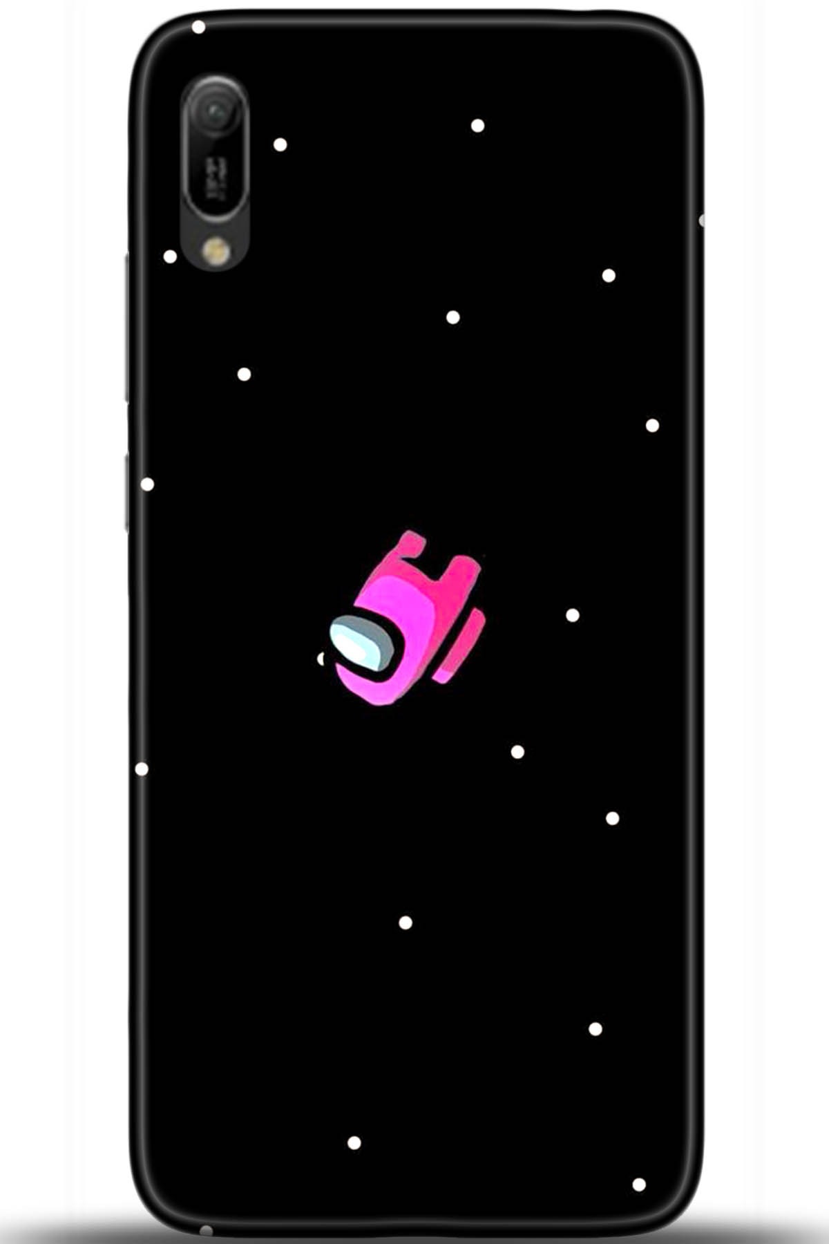 Huawei Y6 2018 Uyumlu Kılıf HD Baskılı Kılıf - Followed Institution 5541