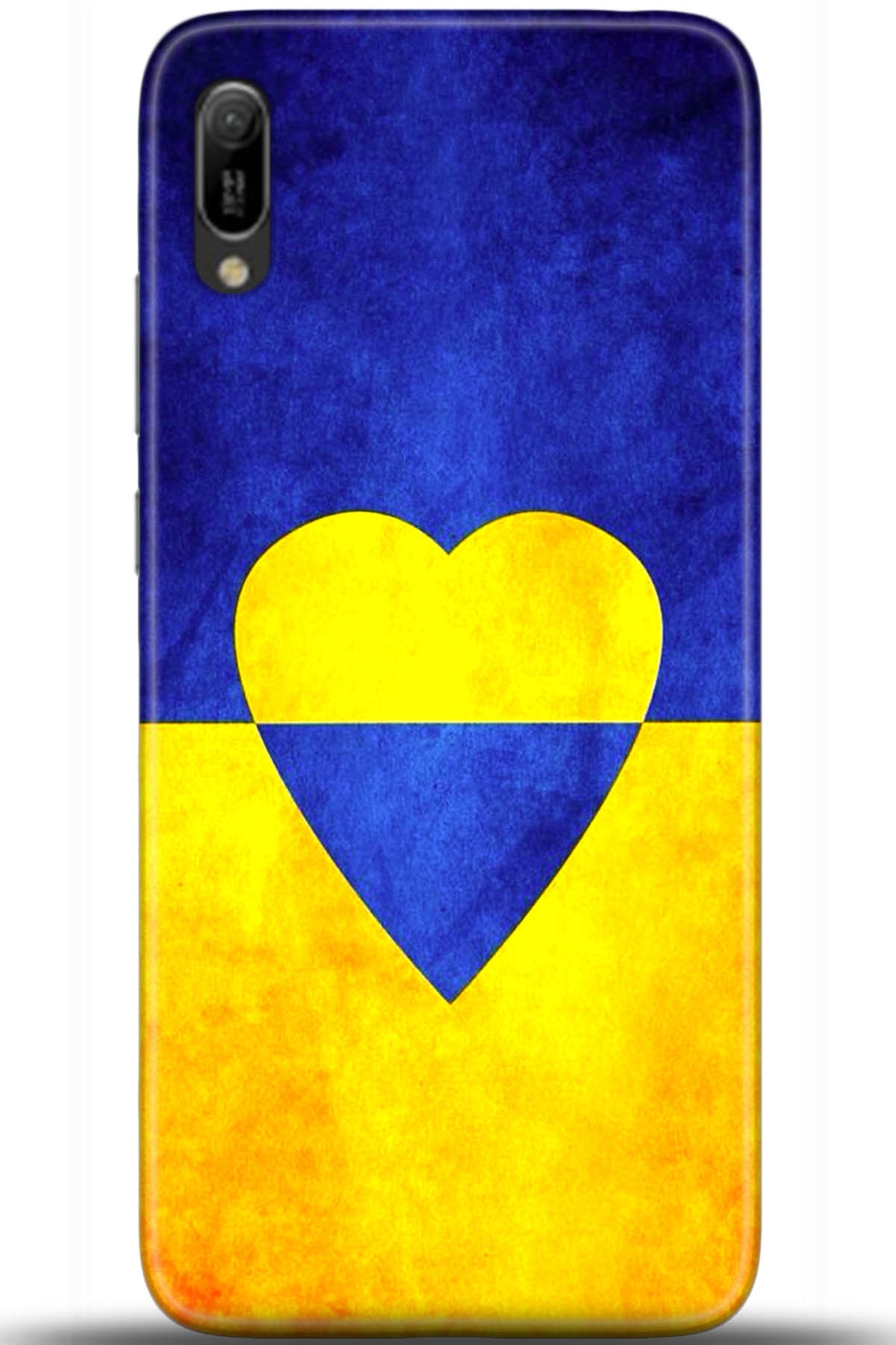 Huawei Y6 2018 Uyumlu Kılıf HD Baskılı Kılıf - Followed Institution 5581