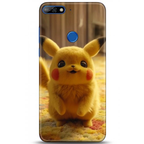 Uyumlu Kılıf HD Baskılı Kılıf - Followed Institution 5122