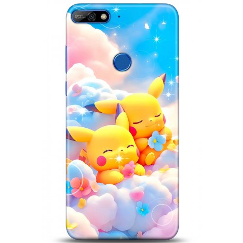 Uyumlu Kılıf HD Baskılı Kılıf - Followed Institution 5125