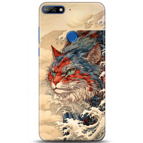 Uyumlu Kılıf HD Baskılı Kılıf - Followed Institution 5267