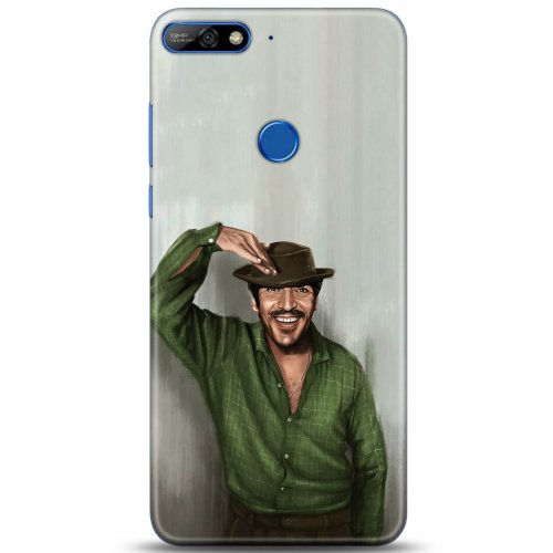 Uyumlu Kılıf HD Baskılı Kılıf - Followed Institution 5299