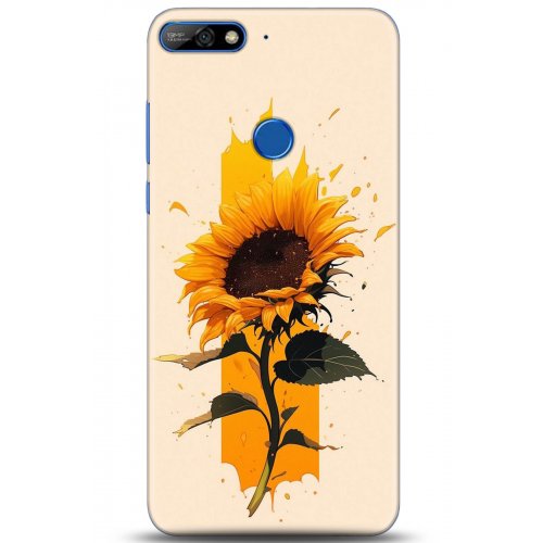 Uyumlu Kılıf HD Baskılı Kılıf - Followed Institution 5315