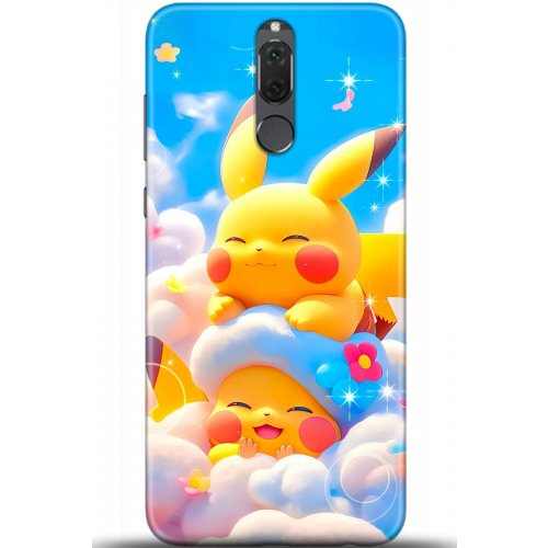 Uyumlu Kılıf HD Baskılı Kılıf - Followed Institution 5124