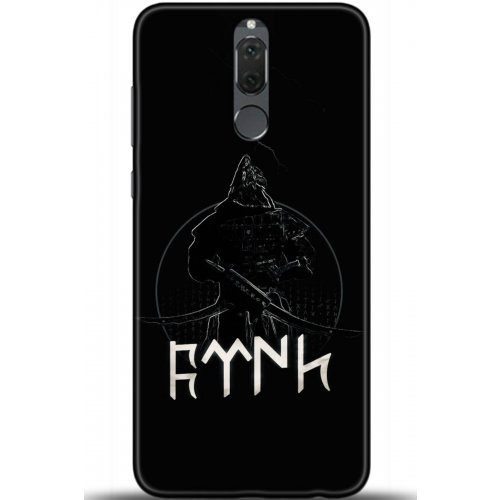 Uyumlu Kılıf HD Baskılı Kılıf - Followed Institution 5132