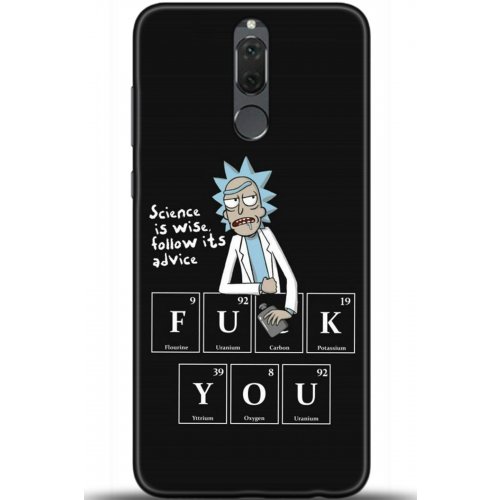 Uyumlu Kılıf HD Baskılı Kılıf - Followed Institution 5217