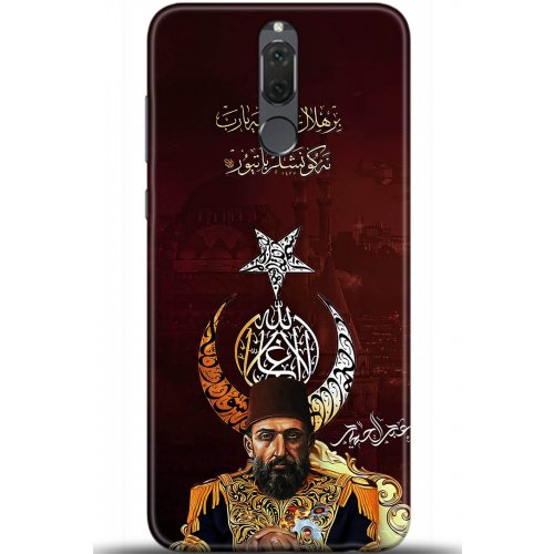 Uyumlu Kılıf HD Baskılı Kılıf - Followed Institution 5222