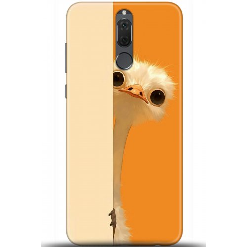 Uyumlu Kılıf HD Baskılı Kılıf - Followed Institution 5418