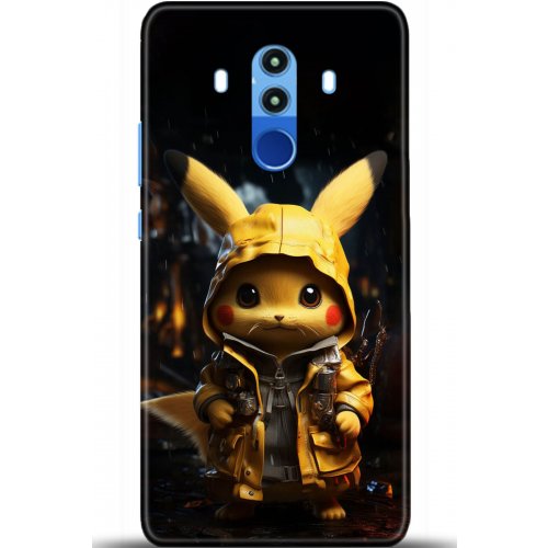 Uyumlu Kılıf HD Baskılı Kılıf - Followed Institution 5074