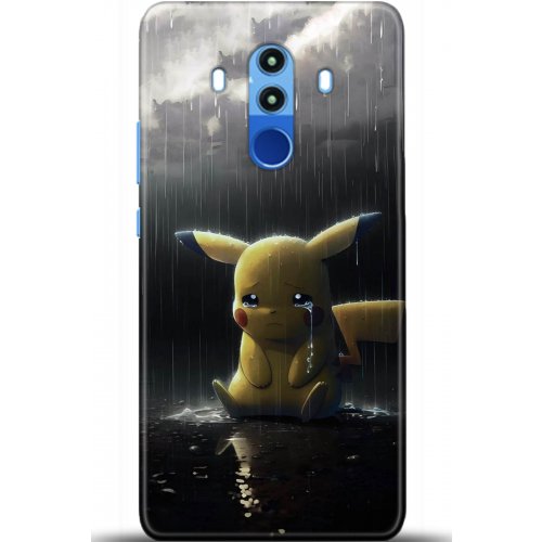 Uyumlu Kılıf HD Baskılı Kılıf - Followed Institution 5075