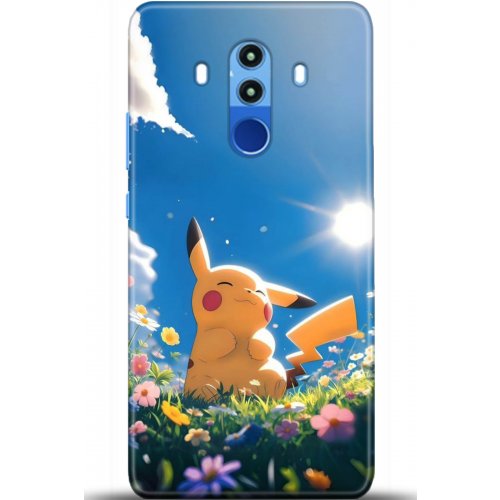 Uyumlu Kılıf HD Baskılı Kılıf - Followed Institution 5119