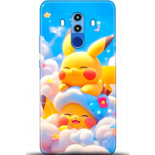 Uyumlu Kılıf HD Baskılı Kılıf - Followed Institution 5124