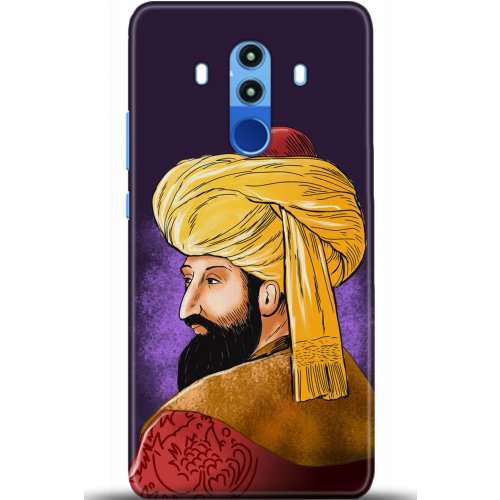 Uyumlu Kılıf HD Baskılı Kılıf - Followed Institution 5205