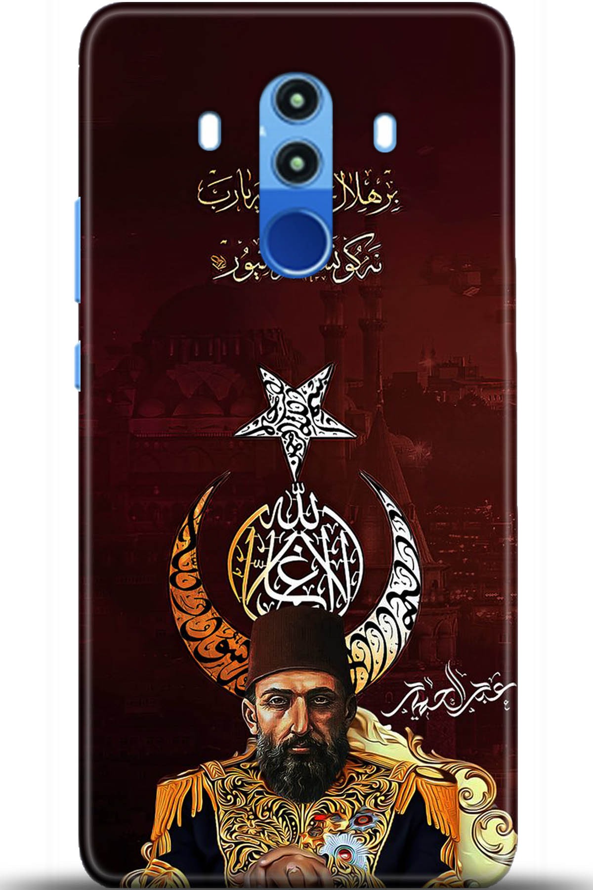 Huawei Mate 10 Pro Uyumlu Kılıf HD Baskılı Kılıf - Followed Institution 5222