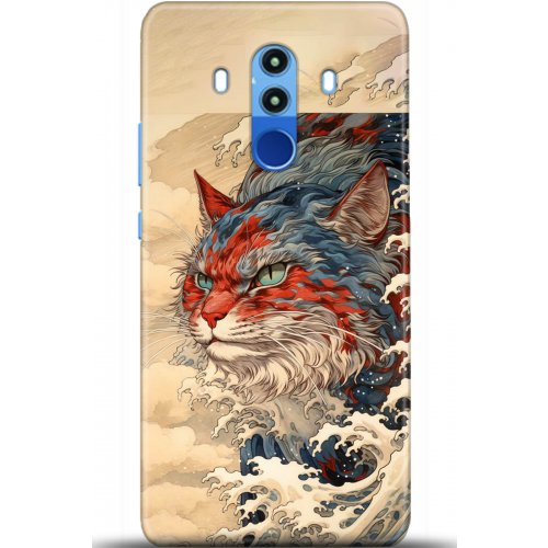 Uyumlu Kılıf HD Baskılı Kılıf - Followed Institution 5267