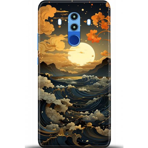 Uyumlu Kılıf HD Baskılı Kılıf - Followed Institution 5278