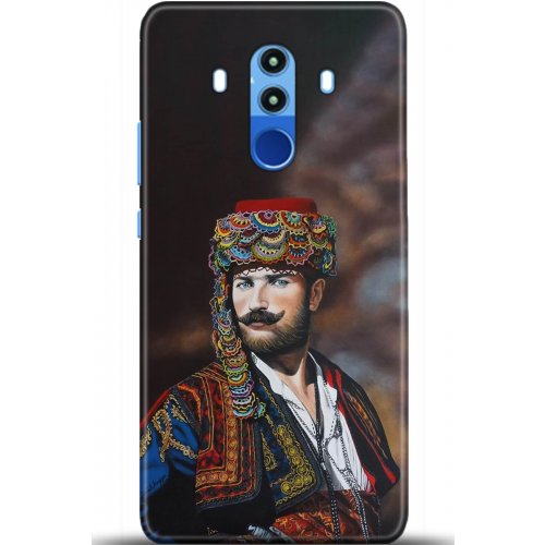 Uyumlu Kılıf HD Baskılı Kılıf - Followed Institution 5291