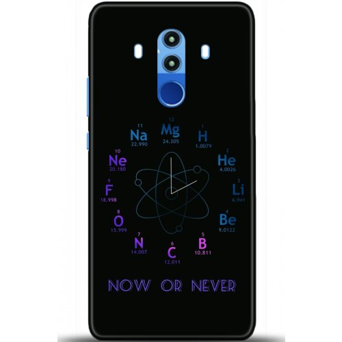 Uyumlu Kılıf HD Baskılı Kılıf - Followed Institution 5382