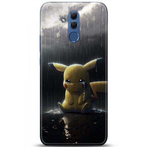 Uyumlu Kılıf HD Baskılı Kılıf - Followed Institution 5075