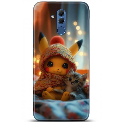 Uyumlu Kılıf HD Baskılı Kılıf - Followed Institution 5121