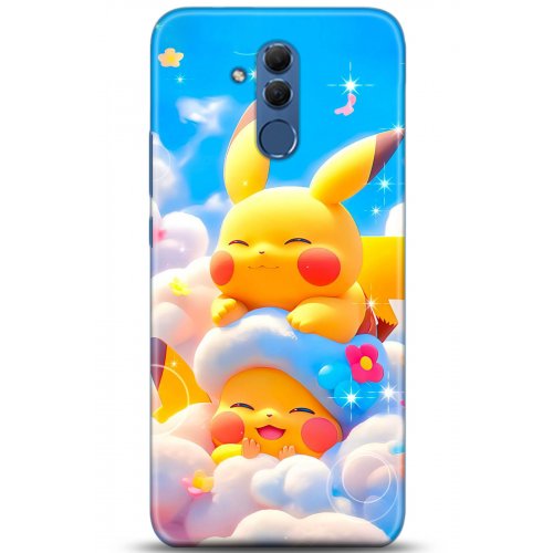 Uyumlu Kılıf HD Baskılı Kılıf - Followed Institution 5124