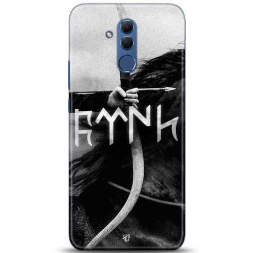 Uyumlu Kılıf HD Baskılı Kılıf - Followed Institution 5171