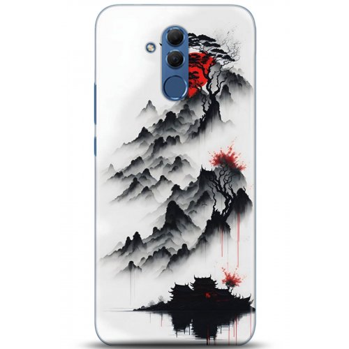 Uyumlu Kılıf HD Baskılı Kılıf - Followed Institution 5172