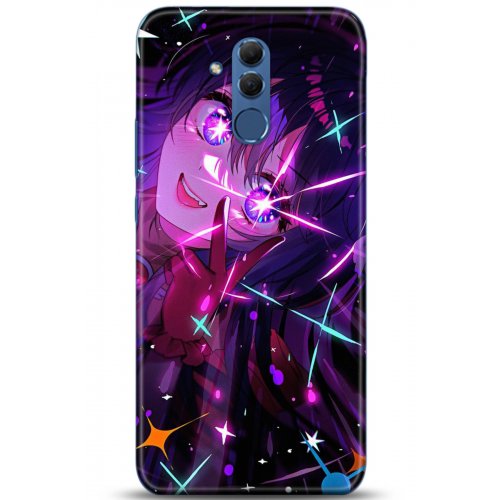 Uyumlu Kılıf HD Baskılı Kılıf - Followed Institution 5173