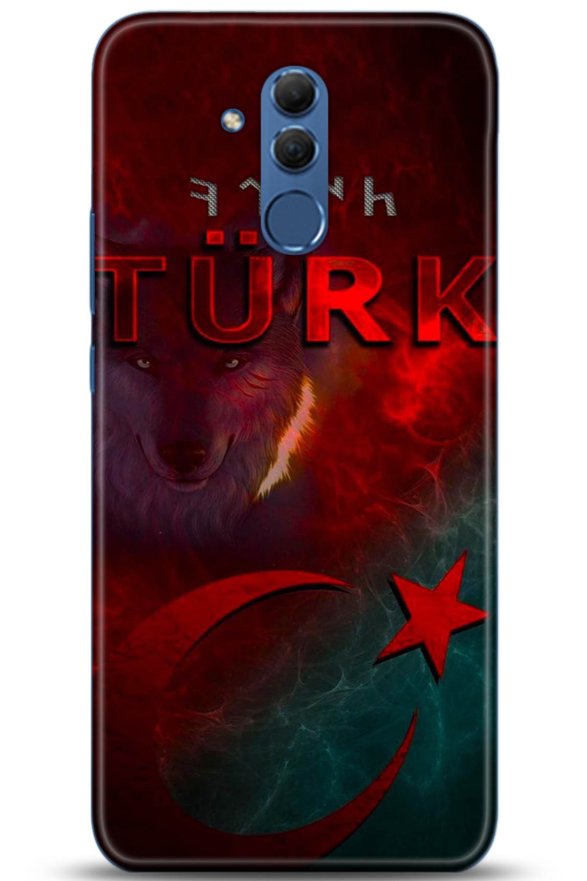 Huawei Mate 20 Lite Uyumlu Kılıf HD Baskılı Kılıf - Followed Institution 5188