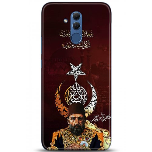 Uyumlu Kılıf HD Baskılı Kılıf - Followed Institution 5222