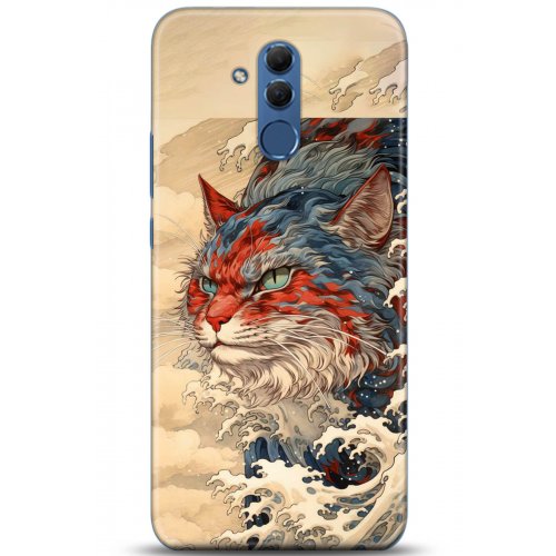 Uyumlu Kılıf HD Baskılı Kılıf - Followed Institution 5267