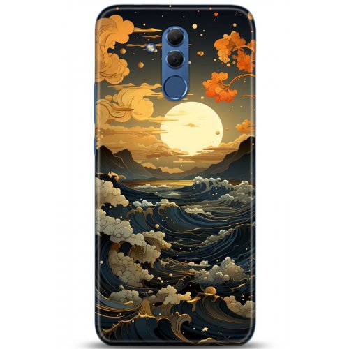 Uyumlu Kılıf HD Baskılı Kılıf - Followed Institution 5278