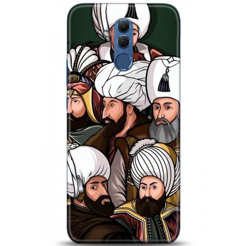 Uyumlu Kılıf HD Baskılı Kılıf - Followed Institution 5289