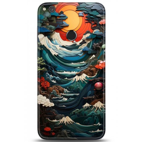 Uyumlu Kılıf HD Baskılı Kılıf - Followed Institution 5009