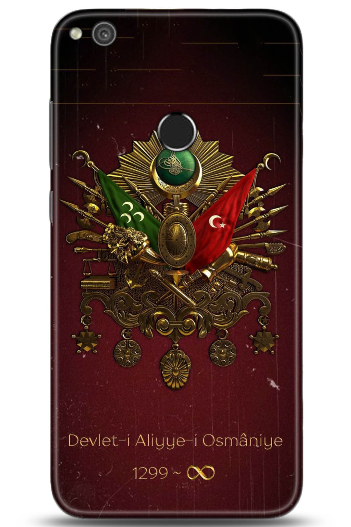 Huawei P9 Lite 2017 Uyumlu Kılıf HD Baskılı Kılıf - Followed Institution 5073