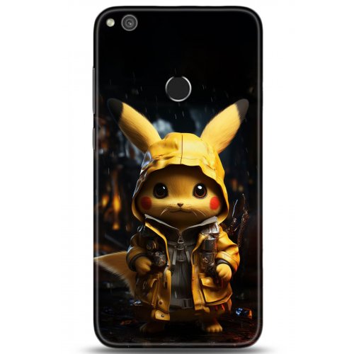 Uyumlu Kılıf HD Baskılı Kılıf - Followed Institution 5074