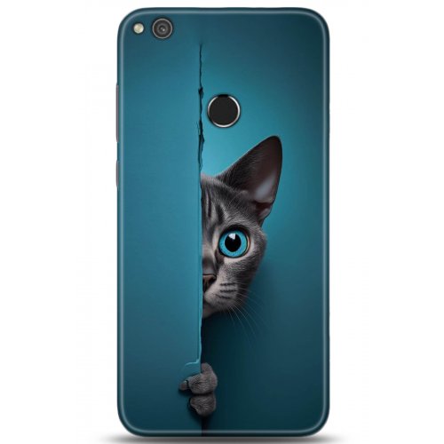 Uyumlu Kılıf HD Baskılı Kılıf - Followed Institution 5091