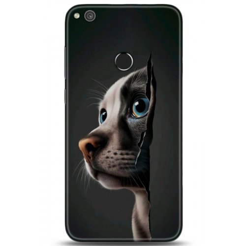 Uyumlu Kılıf HD Baskılı Kılıf - Followed Institution 5108