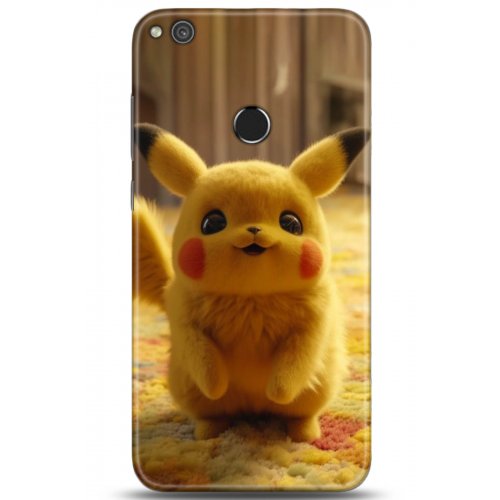 Uyumlu Kılıf HD Baskılı Kılıf - Followed Institution 5122