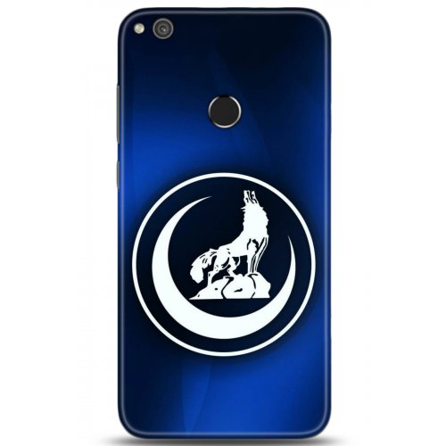 Uyumlu Kılıf HD Baskılı Kılıf - Followed Institution 5130