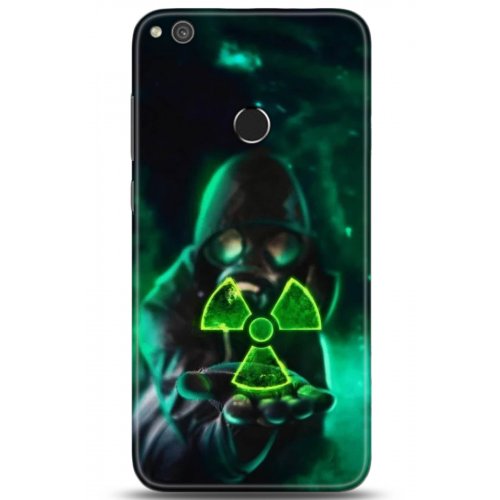 Uyumlu Kılıf HD Baskılı Kılıf - Followed Institution 5153