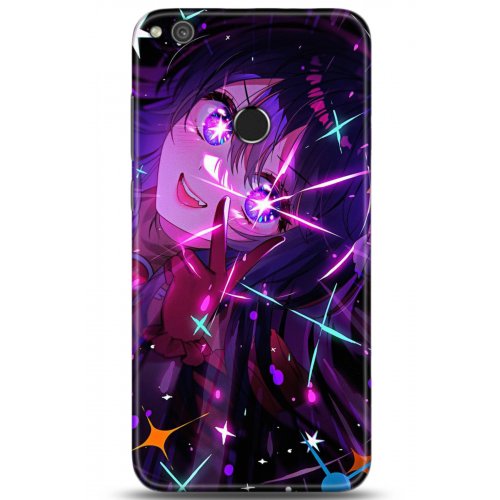 Uyumlu Kılıf HD Baskılı Kılıf - Followed Institution 5173