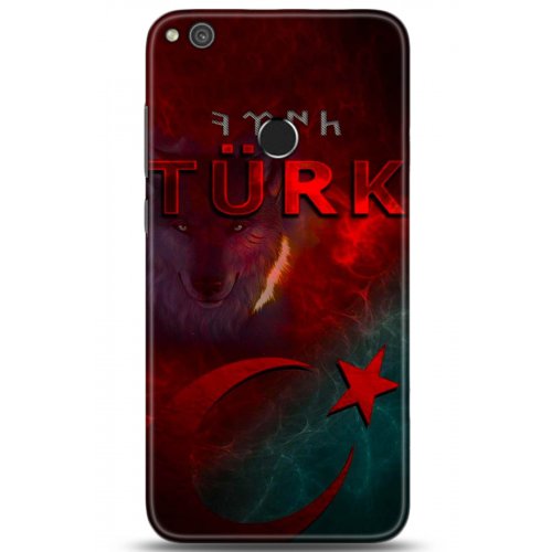 Uyumlu Kılıf HD Baskılı Kılıf - Followed Institution 5188