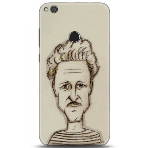 Uyumlu Kılıf HD Baskılı Kılıf - Followed Institution 5203